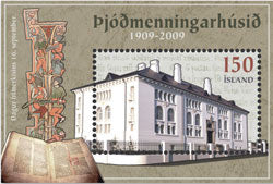 527A - Day of the Stamp - National Centre for Cultural Heritage - 2009