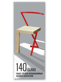 531B - Icelandic contemporary design II - Furniture - The Tango Chair