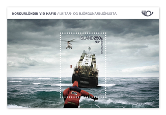 569A - The North by the Sea II - Rescue service - 2012