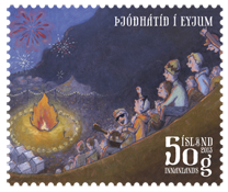 587E - Town Festivals I - The Vestmannaeyjar National Holiday - Self-adhesive