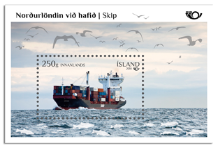 602A - The North by the Sea III - Ships on the Seas - 2014