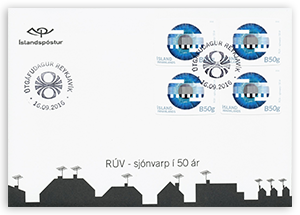 635FDC4 - Icelandic National Television 50th Anniversary