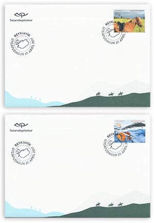645FDC1 - Ferðamannafrímerki VI