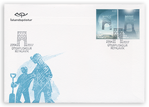 646FDCS - Evrópufrímerki 2017