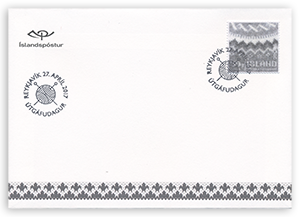 647FDCS - SEPAC - Handavinna