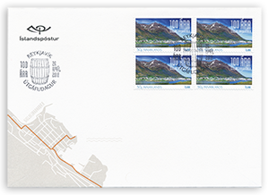 664FDC4 - Siglufjörður 100th Anniversary