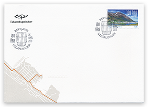 664FDCS - Siglufjörður 100th Anniversary