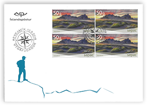 673FDC4 - Stórkostlegt útsýni – Sepac frímerki