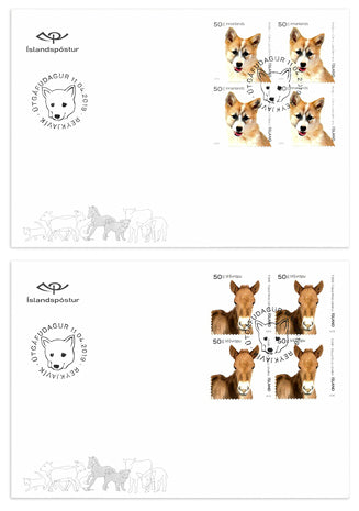 680FDC4 - Ungviði íslensku húsdýranna III