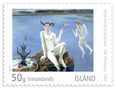 689A - Íslensk myndlist X - Nýja málverkið á níunda áratugnum - 50g innanlands