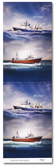 H105 - Trawlers and multipurpose fishing vessels - 2014 - 4 x 305 = 1220 ISK - Self-adhesive