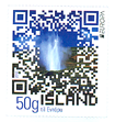 H098S - Europa Stamp 2012 - Visit Iceland - Single stamp from H98 - Self-adhesive