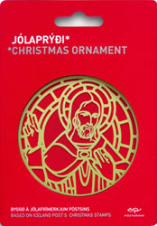J09G2 - Christmas Ornament 2009 - Gold coloured