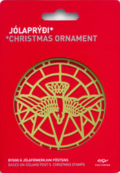 J09G3 - Christmas Ornament 2009 - Gold coloured