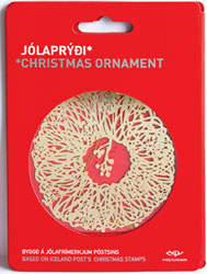 J10G2 - Christmas Ornament 2010 - Gold coloured