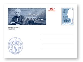 B05 - Postage prepaid postcard - Jón Sigurðsson - 2011