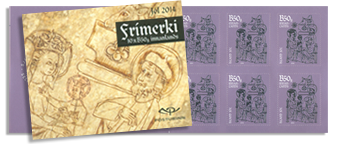 H107 - Christmas Stamps 2014- Self-adhesive