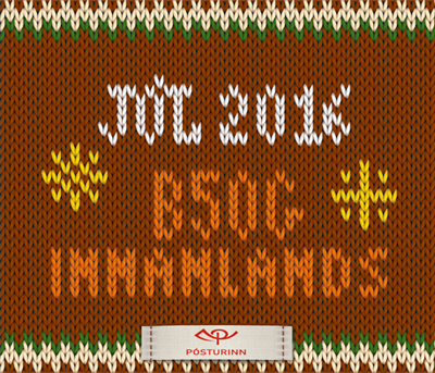 H115 - Christmas Stamps 2016 - Self-adhesive