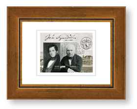 M555A - Jón Sigurðsson - Framed mini sheet -