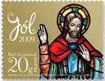 530A - Christmas Stamp 2009 - Self-adhesive