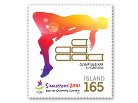 540A - Ólympíuleikar ungmenna - Singapore 2010