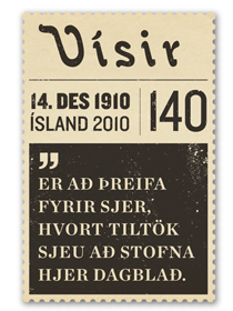 545A - 100 Years from the Founding of Visir