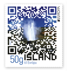 574A - Europa Stamp 2012 - Visit Iceland - Self-adhesive
