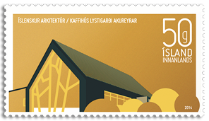 601B - Íslensk samtímahönnun V - Arkitektúr - Kaffihús í Lystigarðinum á Akureyri