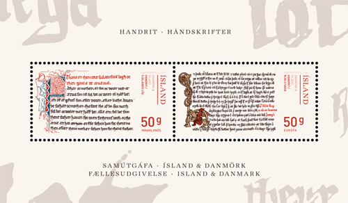 607A - Iceland-Denmark Joint Issue - Manuscripts - 2014