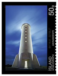 608B - Lighthouses  IV - The Akranes lighthouse - Self-adhesive
