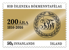 628A - The Icelandic Literary Society 200th Anniversary - Self-adhesive