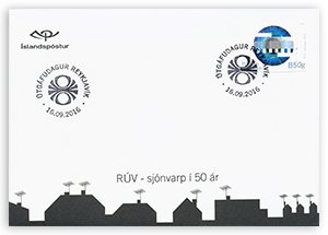 635FDCS - Icelandic National Television 50th Anniversary