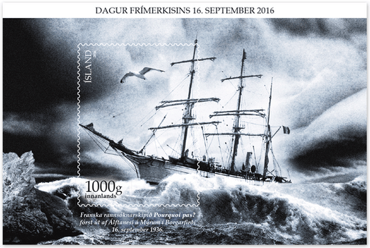 638A - Pourquoi-Pas? – 80th Memorial Anniversary - self adhesive - 2016