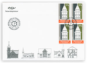 643FDC4 - The First Icelandic Architect