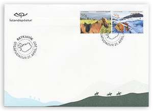 645FDCS - Ferðamannafrímerki VI