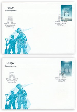 646FDC1 - Evrópufrímerki 2017