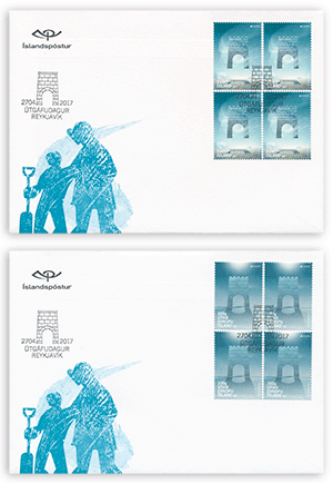 646FDC4 - Evrópufrímerki 2017