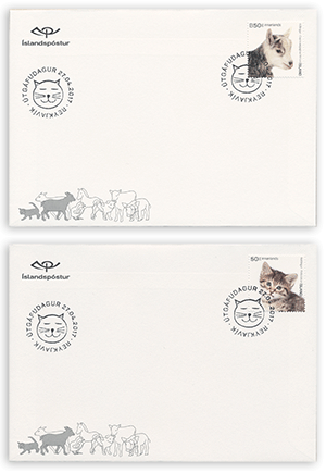 649FDC1 - Ungviði íslensku húsdýranna