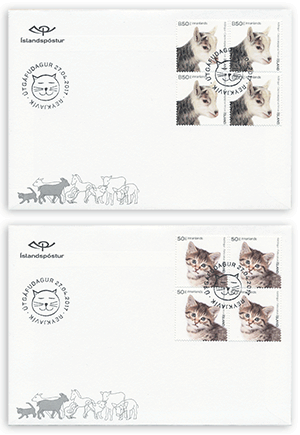 649FDC4 - Ungviði íslensku húsdýranna