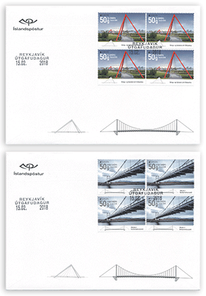 661FDC4 - Europa stamps 2018 – Bridges