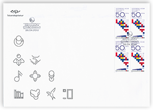 665FDC4 - The Nordic House in Reykjavík 50th Anniversary