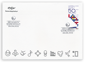 665FDCS - The Nordic House in Reykjavík 50th Anniversary