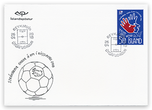 667FDCS - Iceland Qualifies for World Cup 2018