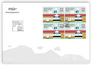 670FDC4 - Háskólinn á Bifröst/ Samvinnuskólinn 100 ára