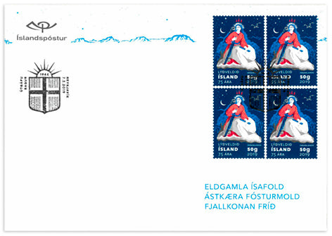 676FDC4 - The Republic of Iceland – 75th Anniversary