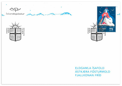 676FDCS - The Republic of Iceland – 75th Anniversary