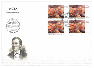 684FDC4 - Jón Árnason þjóðsagnasafnari 200 ára minning