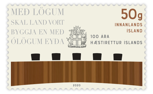 693A Centenary of the Supreme Court of Iceland - Founded 16th February 1920 - Self-adhesive - 50g domestic