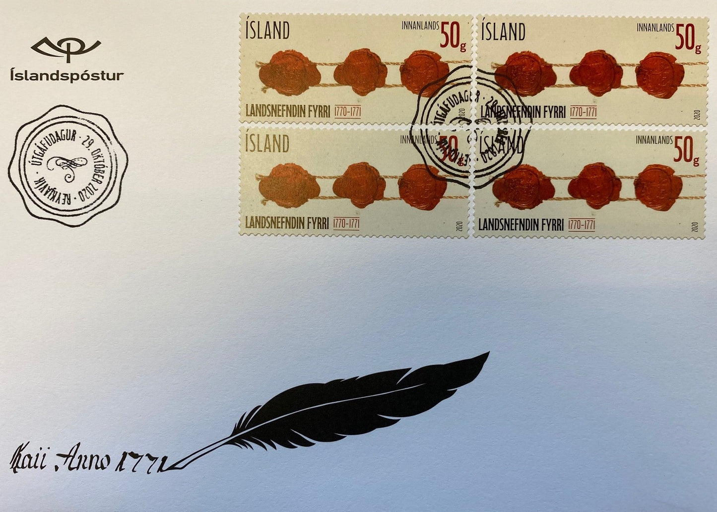 702FDC4 - 250 years since the Icelandic land commission