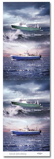 H106 - Trawlers and multipurpose fishing vessels - 2014 - 4 x 360 = 1440 ISK - Self-adhesive